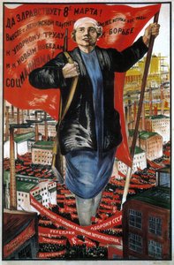 1934 年 3 月 8 日万歳！ 作： Sergei Alexandrovich Khristoforov