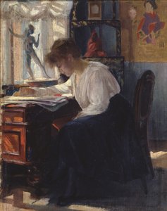 研究中 作： Sergei Arsenevich Vinogradov