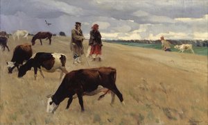 スタブルフィールドで、1896
