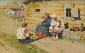 太陽の下で待つ、1894 作： Sergei Arsenevich Vinogradov
