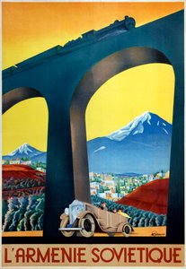 インツーリスト社のソビエト アルメニア ポスター、1935 年 作： Sergei Dmitrievich Igumnov