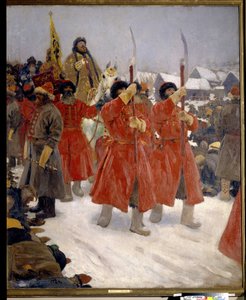 そして王様 作： Sergei Ivanovich Gribkov