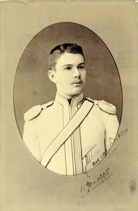 Pavel Alexandrovich Demidov 1869-1935の肖像、c。 1890年。 作： Sergei Lvovich Levitsky
