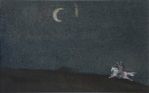死んだ姫と七騎士の物語への挿絵 作： Sergei Vasilievich Malyutin