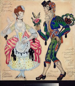 ピエール・オーギュスタン・カロン・ド・ボーマルシェ（1732-1799）による演劇「フィガロのマリアージュ」の準備衣装（ボーマルシェによる演劇「フィガロの結婚」の衣装デザイン） - セルゲイ・ユリエヴィッチ・スデイキン（セルジュ・スデイキ）作 作： Sergei Yurevich Sudeikin