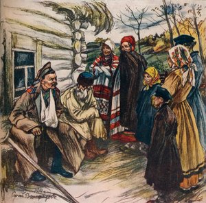 「ロシア戦争基金のポスター」、c1914 作： Sergi Vinogradoff