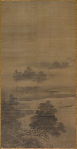風景、1500 年代後半から 1600 年代前半。 作： Sesshû Tôyô