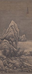 冬の風景 作： Sesshû Tôyô