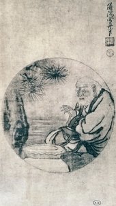 紀元前6世紀の中国の哲学者、老子の肖像 雪舟東洋（1420-1506）画 日本文明 室町時代 作： Sesshû Tôyô