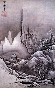 冬の風景（紙にインクとカラー）