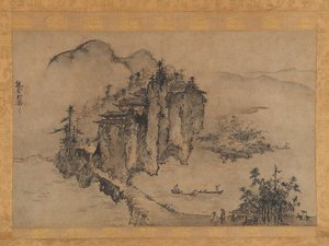 断崖絶壁のある風景、16 世紀。 作： Sesson Shukei