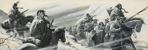 ネズパースのトレック 作： セヴェリーノ・バラルディ
