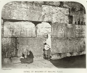 Haram-Ash-Sharifの外観、Wailing Placeの石積みの詳細、1864-65年頃の写真