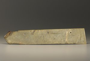 種類がクエイ（ヒスイ）の大きな包丁型