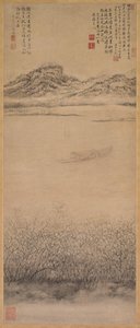 揚子江の交差点c。 1700-1720。 作： Shang Rui