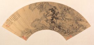 風景 作： Shao Gao