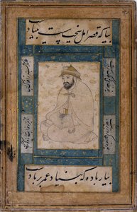 着席の聖人 作： Shaykh Muhammad