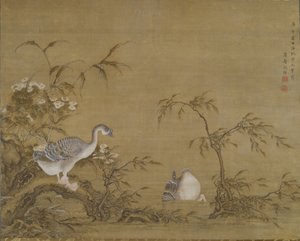 清朝の川岸のガチョウ 作： Shen Kai