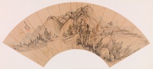 扇山の風景 作： Shen Shichong