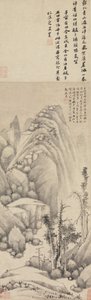 雨の夜のアンカレッジ、1477年。