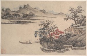 紅葉のある風景。 作： Shen Zhou