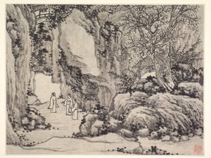 蘇州虎丘十二景：剣泉、虎丘 作： 沈周
