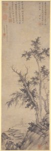 1350 年の秋の木での世捨て人釣り。