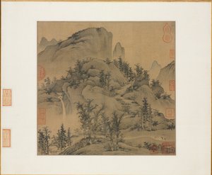 秋山の旅人、1300年代前半。 作： Sheng Mou