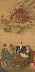 日本、中国、西洋の会合を描いた掛け軸、 作： Shiba Kokan