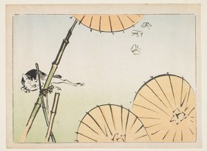  作： 柴田絶心