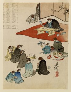 詩の朗読 作： Shibata Zeshin