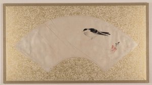  作： 柴田絶心