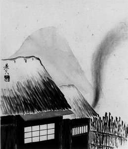 コテージと山、19 世紀。 作： Shibata Zeshin