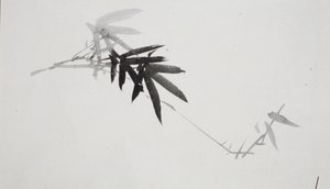  作： 柴田絶心