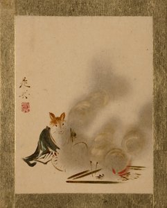ミスティック・ファイアのフォックス。 作： Shibata Zeshin