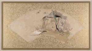  作： 柴田絶心