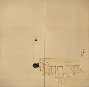  作： 柴田絶心