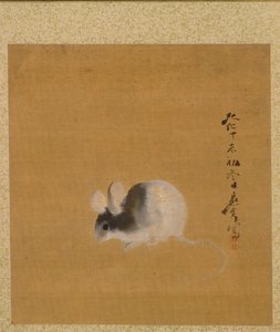 Album of Seasonal Themes：Crescent Moon、1847からの葉。