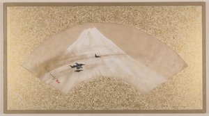  作： 柴田絶心