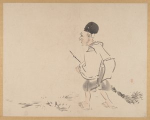  作： 柴田絶心