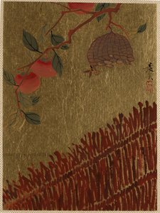 生垣の上の柿の枝とハチの巣。 作： Shibata Zeshin