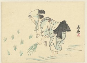 田植えの女性 作： Shibata Zeshin