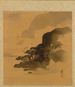 是真尊画帖 鳥渚の渚 作： Shibata Zeshin