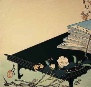 テーブルに置かれた本の山と梅の花 作： Shibata Zeshin