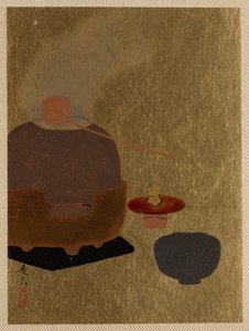 茶道装置。