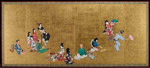  作： 柴田絶心