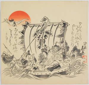  作： 柴田絶心
