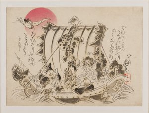 1886 年に出版された宝船 (宝船) の七福神