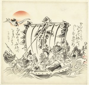 七つの船酔い福神 作： Shibata Zeshin