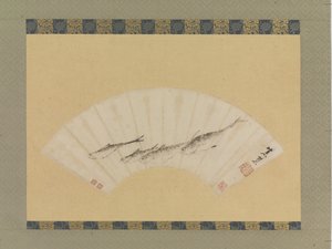 四匹の魚、1670年頃（紙にインク） 作： Shihui Niu